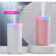 New colorful and creative humidifier, household air purification with large amount of fog, small silent car sprayer